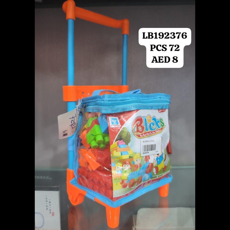 Blocks (72 PCS) wholesale Dubai
