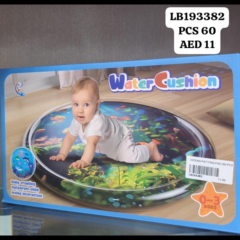 Ocean Patting Pad (60 PCS) wholesale Dubai