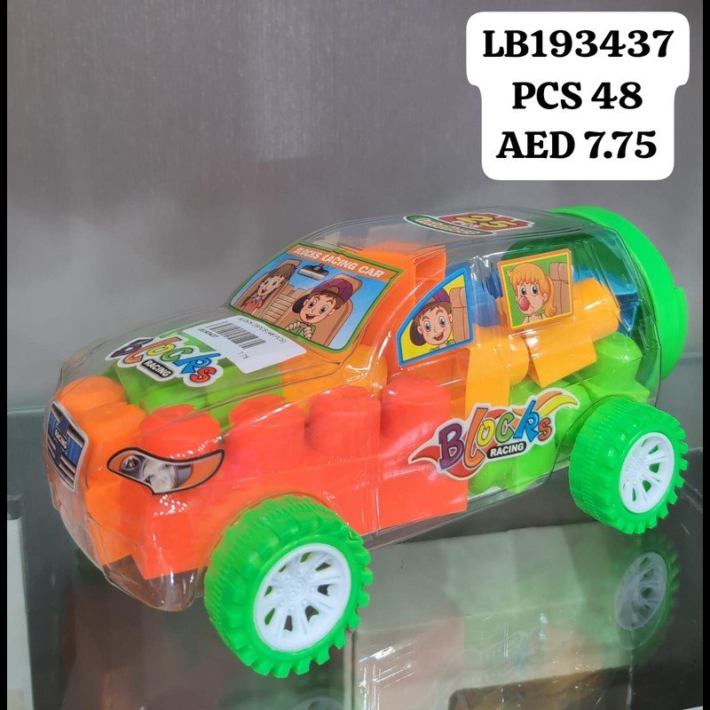 Block 25 PCS (48 PCS) wholesale Dubai