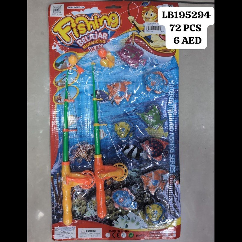 Double Rod Transparent (72 PCS) wholesale Dubai