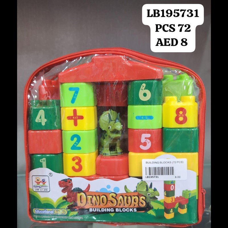 Building Blocks (72 PCS) wholesale Dubai