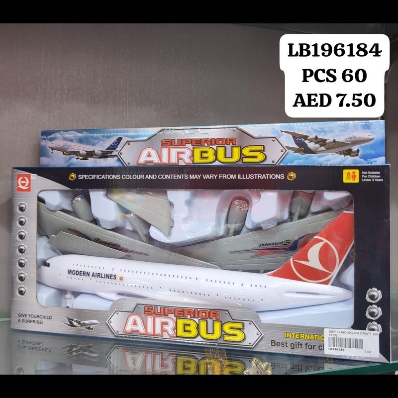 Seif Loading Air Craft (60 PCS) wholesale Dubai