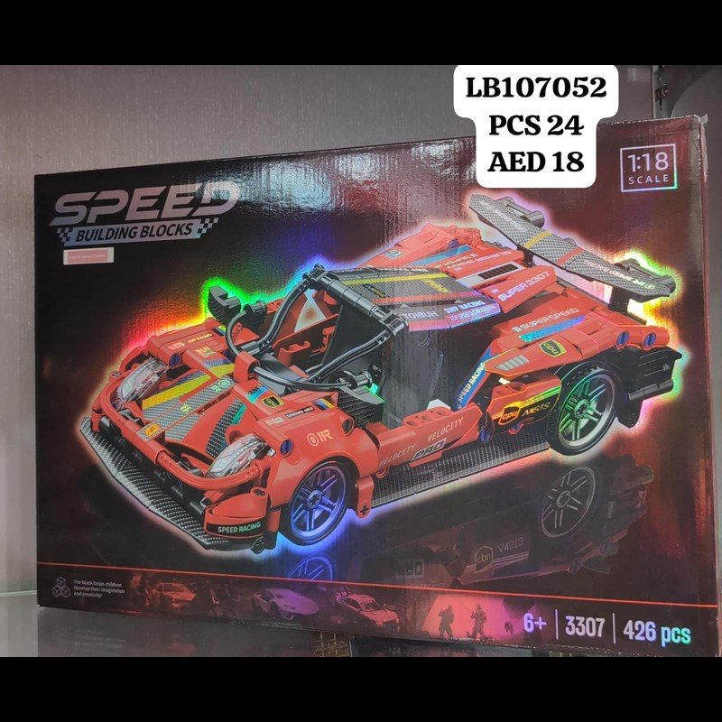 426 PCS Blocks (24 PCS) wholesale Dubai