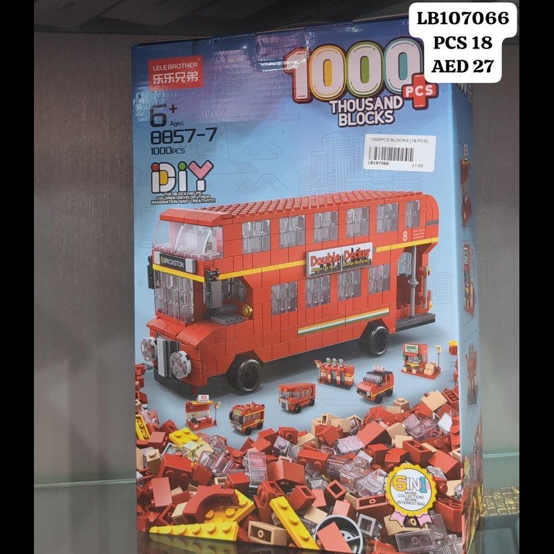 1000 PCS Blocks (18 PCS) wholesale Dubai
