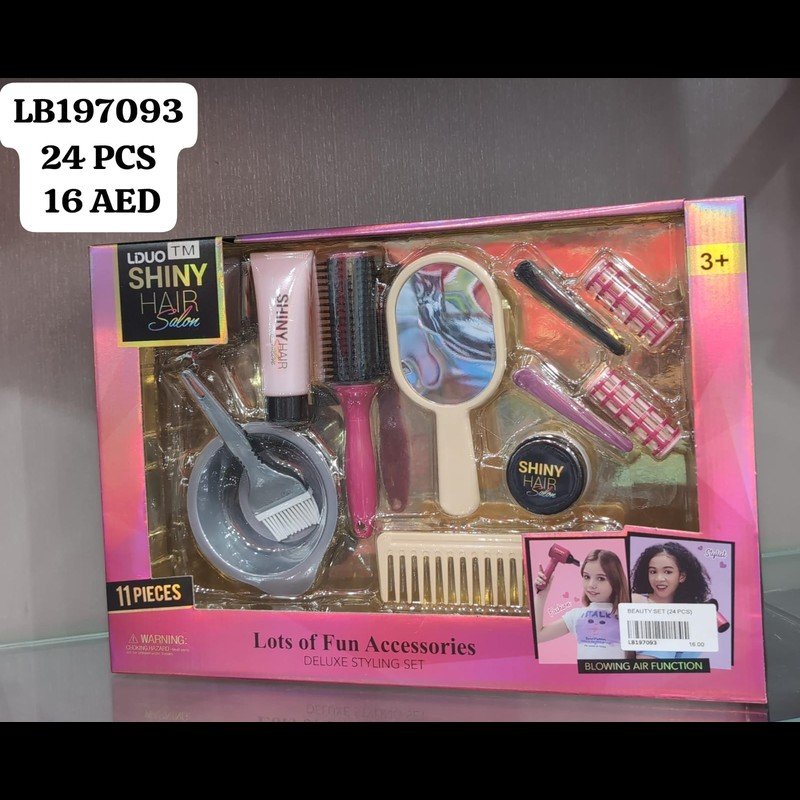 Beauty Set (24 PCS) wholesale Dubai