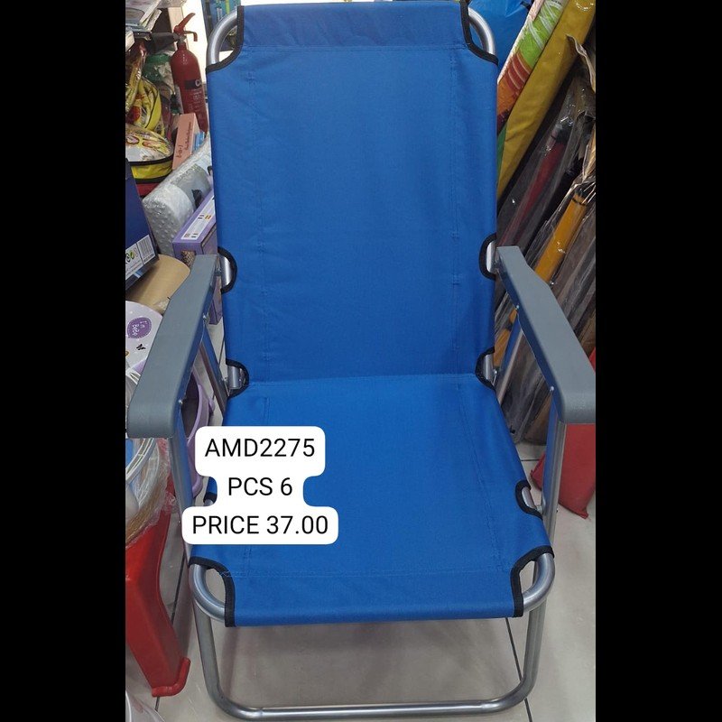 Beach Chair (6 PCS) wholesale