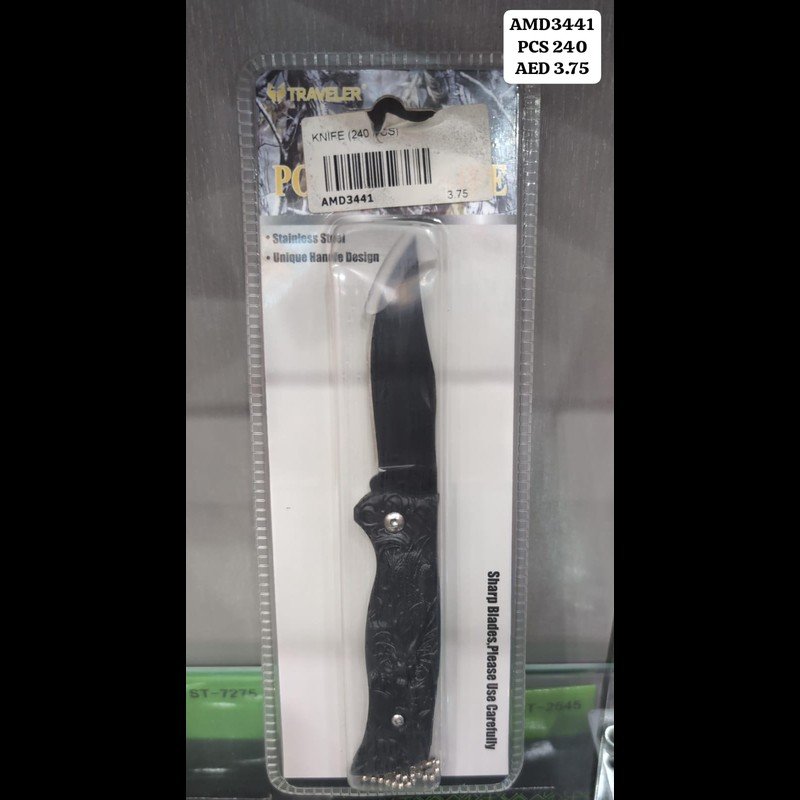 Knife (240 PCS) wholesale