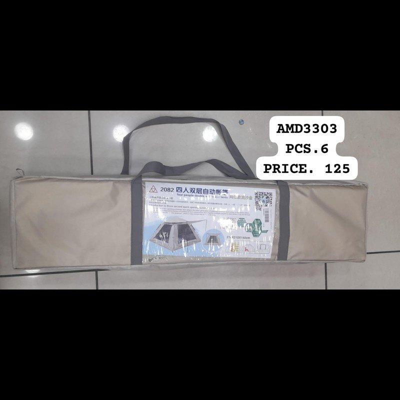 Tent 4person 2.1*2.1m (6 PCS) wholesale