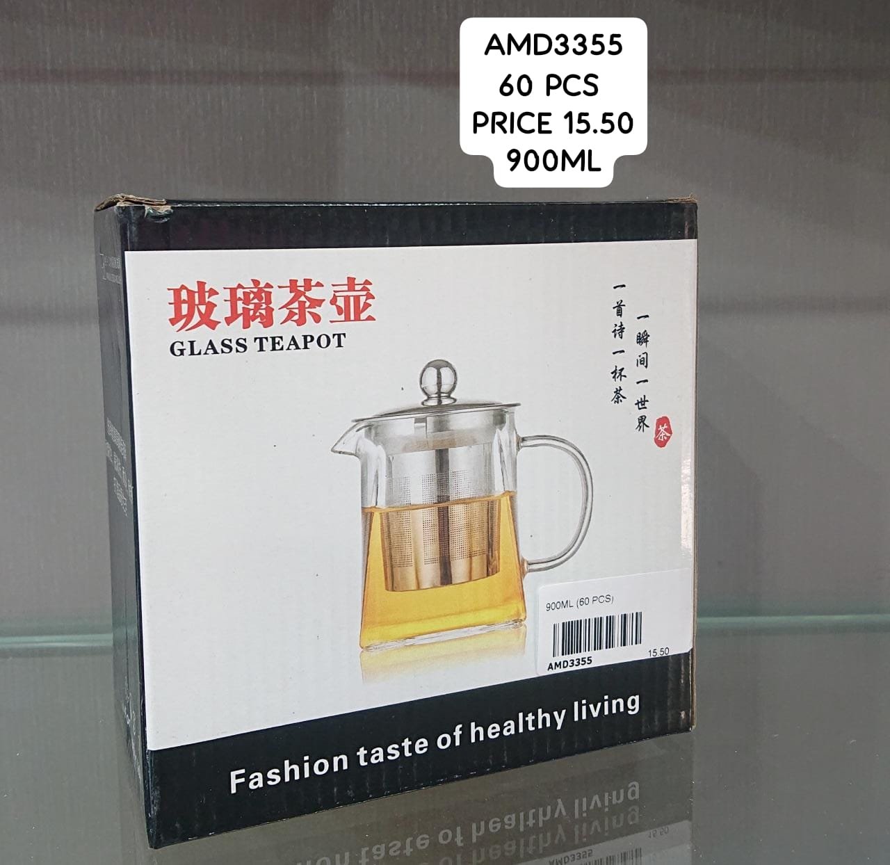 Glass Teapot 900 ML (60 PCS) wholesale