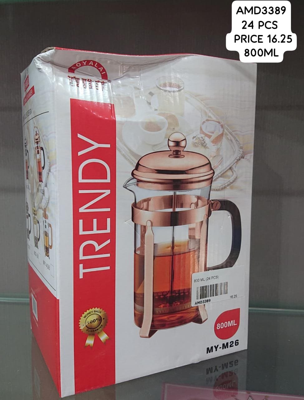 Coffee & Tea Maker 800 ML My-26 (24 PCS) wholesale