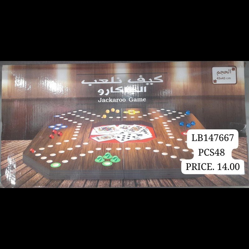 Jbgame 45*45 (48 PCS) wholesale
