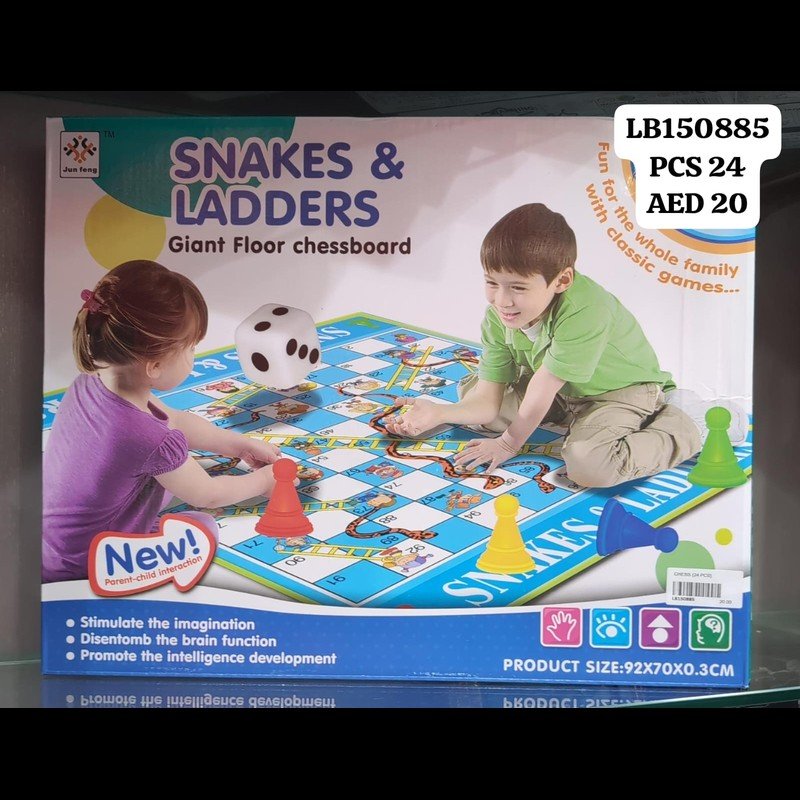 Snake Ladder Mat (24 PCS) wholesale