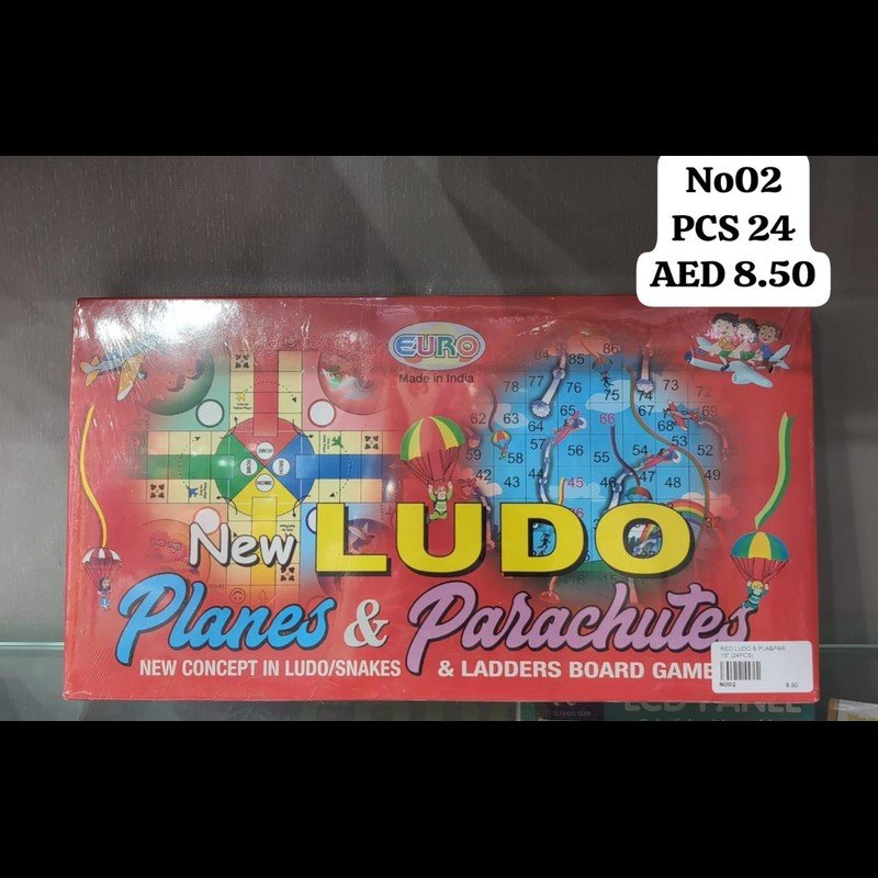 Red Ludo & Pla&par 15" (24 PCS) wholesale