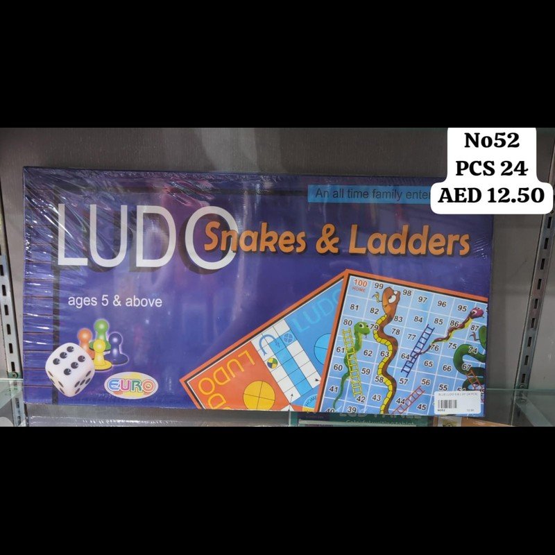 Blue Ludo S & L 20" (24 PCS) wholesale