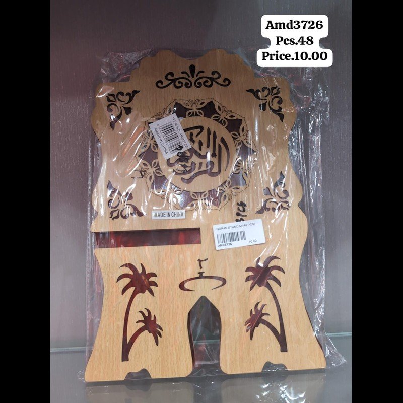 Quran Stand M (48 PCS) wholesale