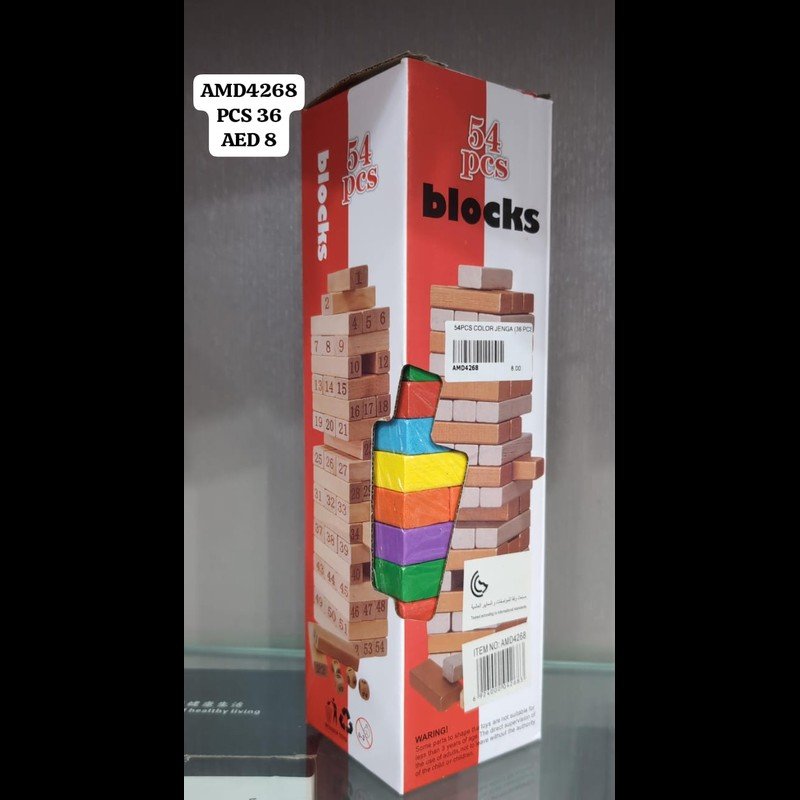 54 PCS Color Jenga (36 PCS) wholesale