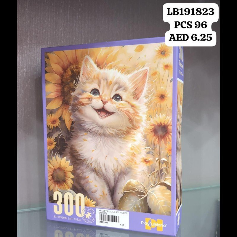 Velvet Puzzle 300 Pieces (96 PCS) wholesale