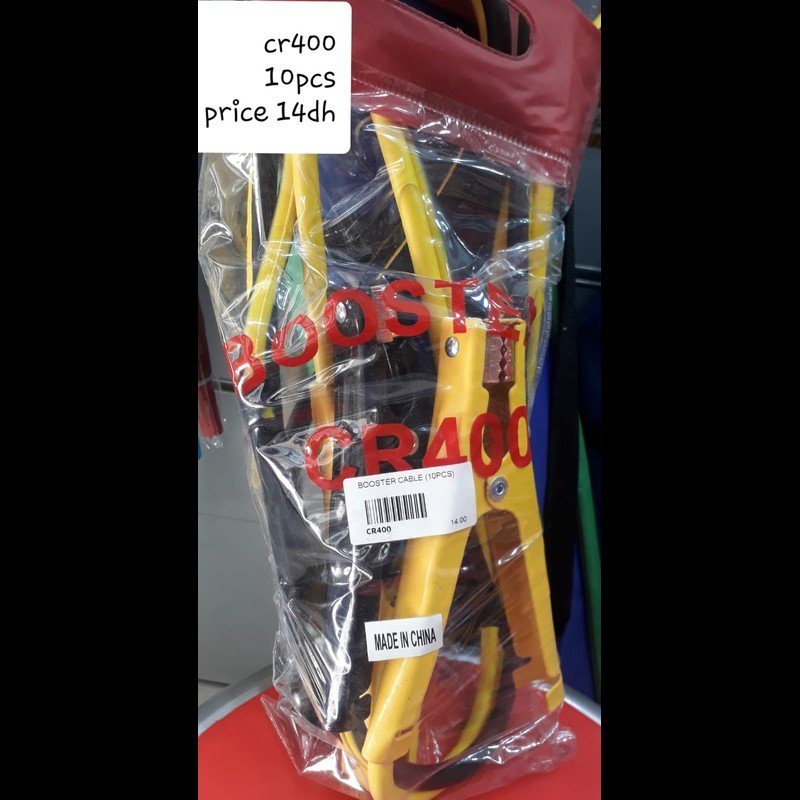 Booster Cable 400amp (10 PCS) wholesale