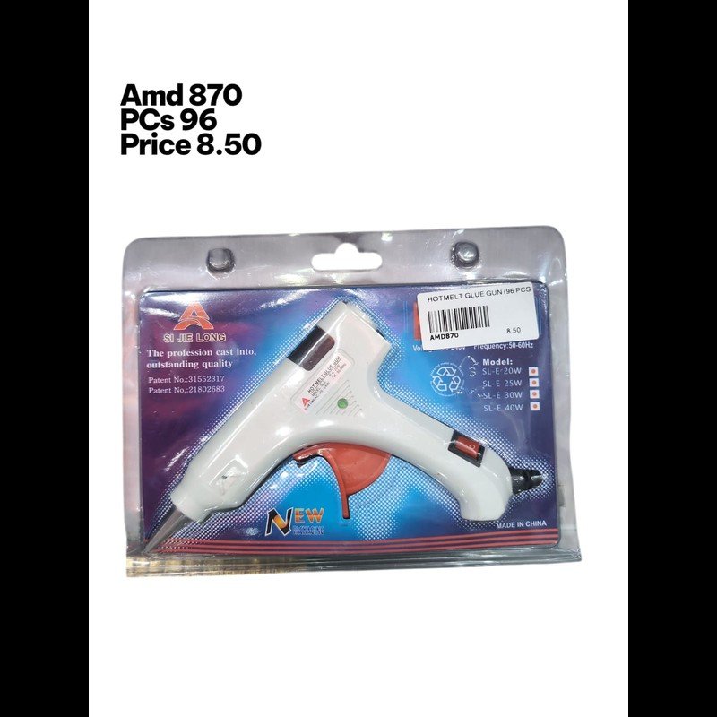 Hotmelt Glue Gun (96 PCS) wholesale
