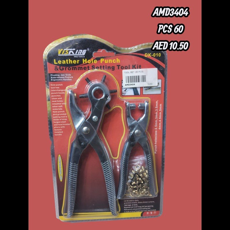 Tool Set (60 PCS) wholesale
