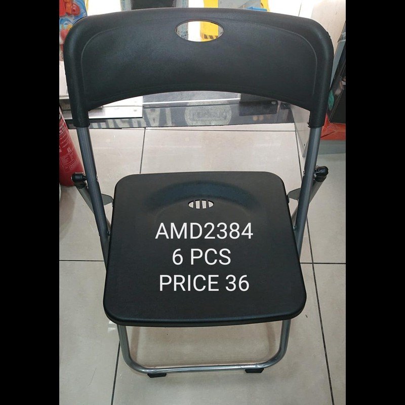 Plastic Chair (6 PCS) wholesale