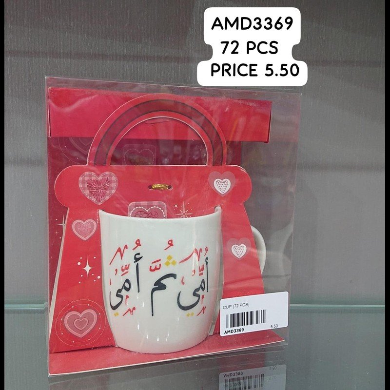 Cup (72 PCS) wholesale