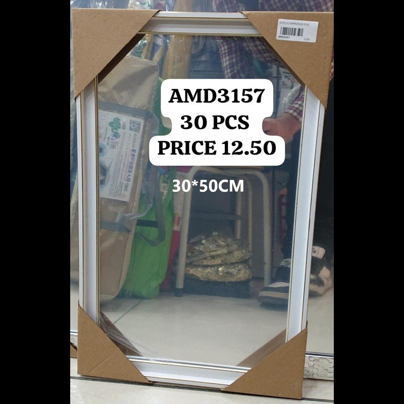 Acrylic Mirror (20 PCS) wholesale