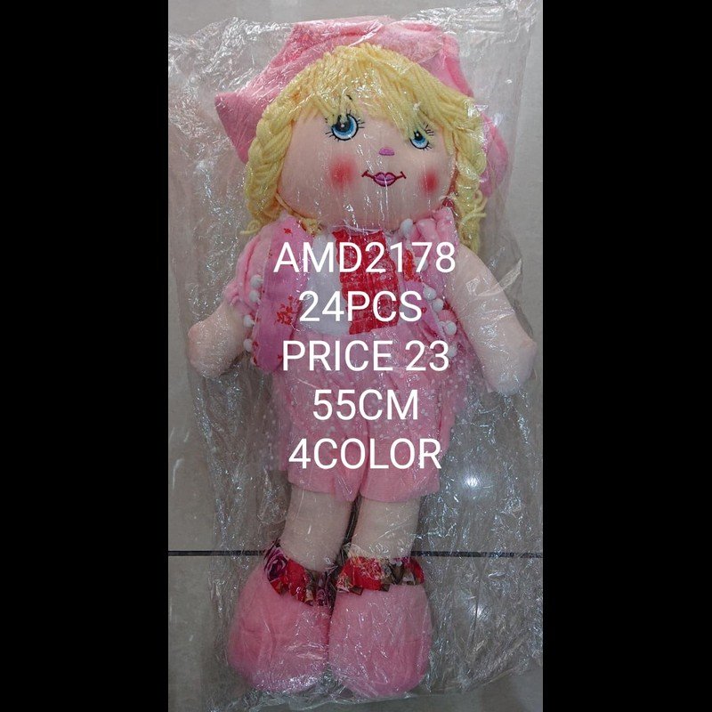 Doll 55 CM Music 4col (24 PCS) wholesale