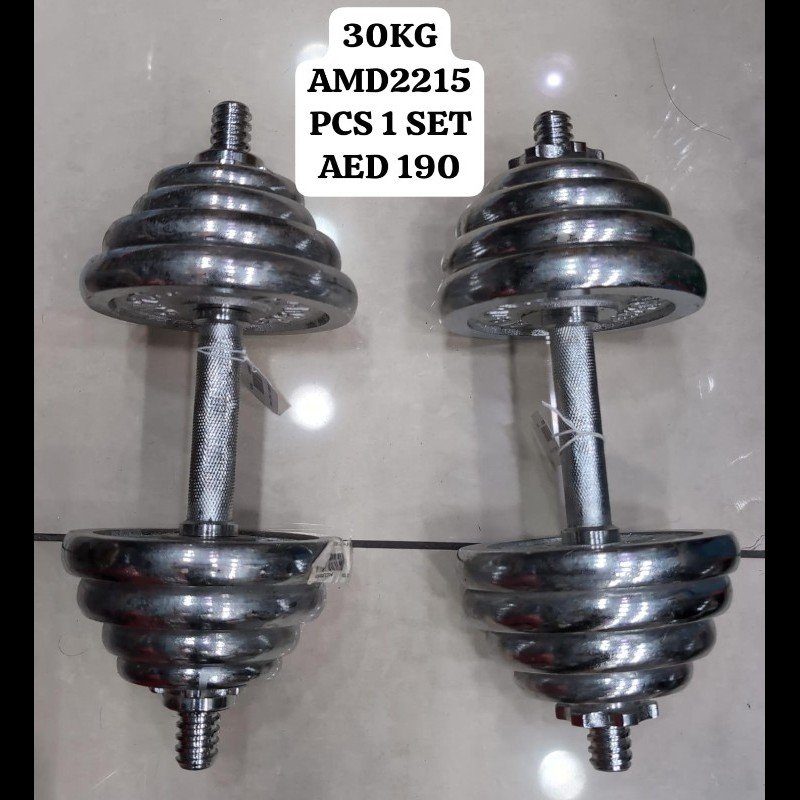 Dumbbell 30 KG (1 Pair) wholesale