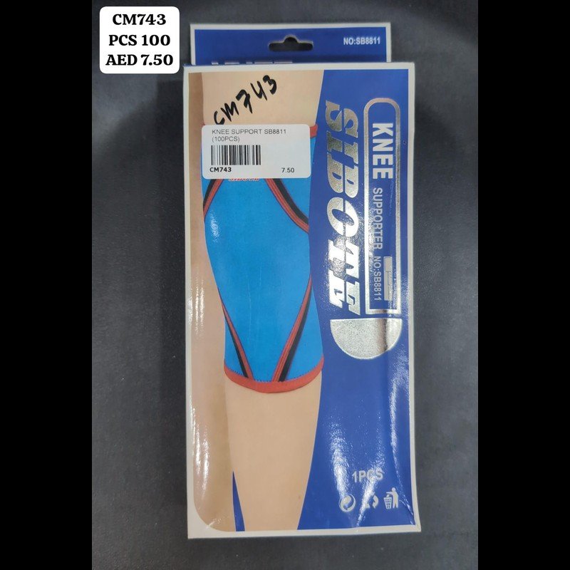 Knee Support Sb8811 (100 PCS) wholesale
