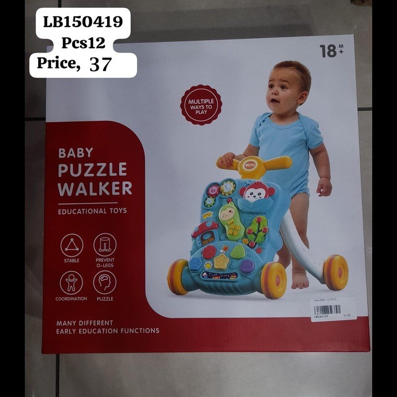 Walker (12 PCS) wholesale