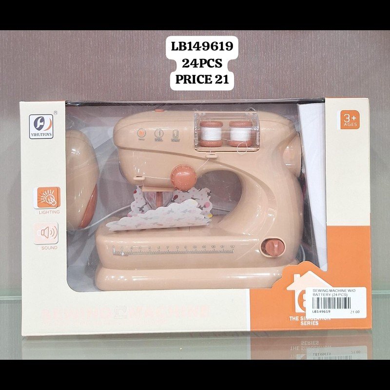 Sewing Machine W/O Battery (24 PCS) wholesale