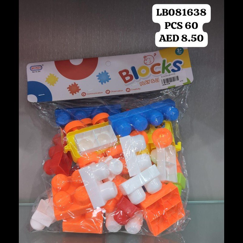 Blocks (60 PCS) wholesale
