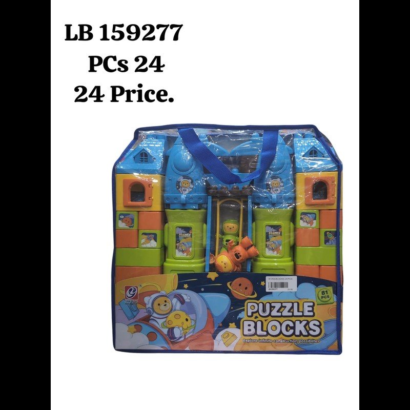 81-Pcs Blocks (24 PCS) wholesale
