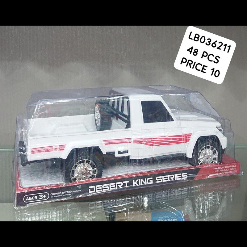 Friction Car (48 PCS) wholesale