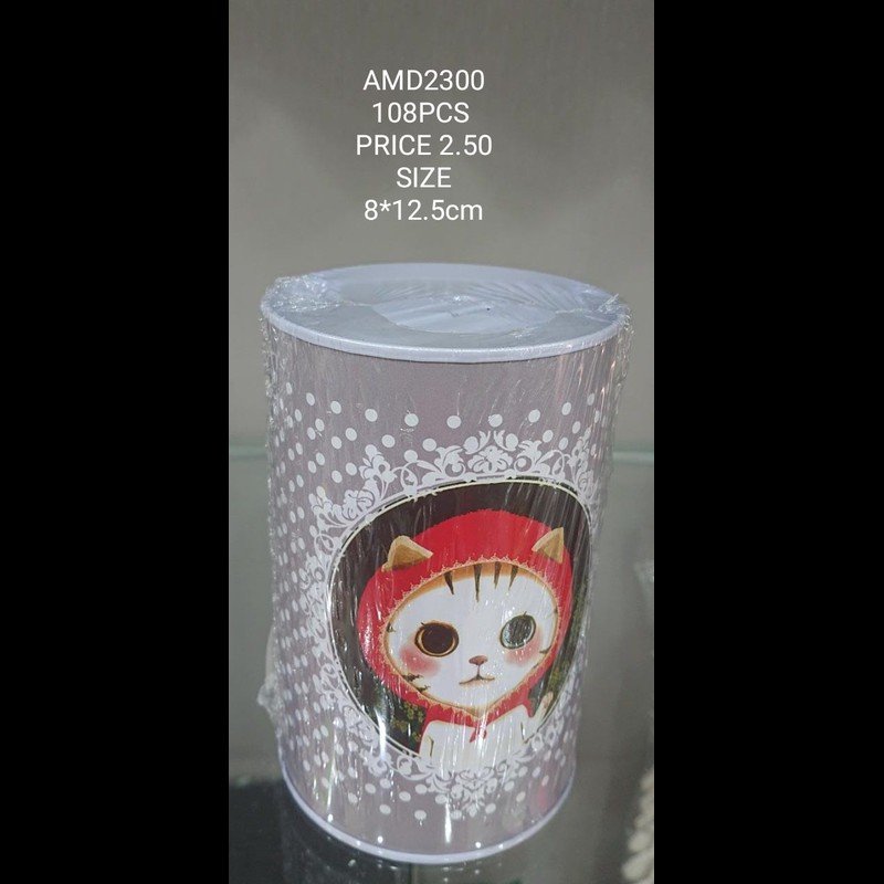 8*12.5 CM Coin Box (108 PCS) wholesale