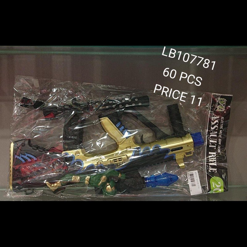 B/O Toy Gun (60 PCS) wholesale