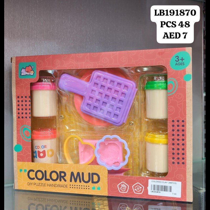 Colored Clay (48 PCS) wholesale
