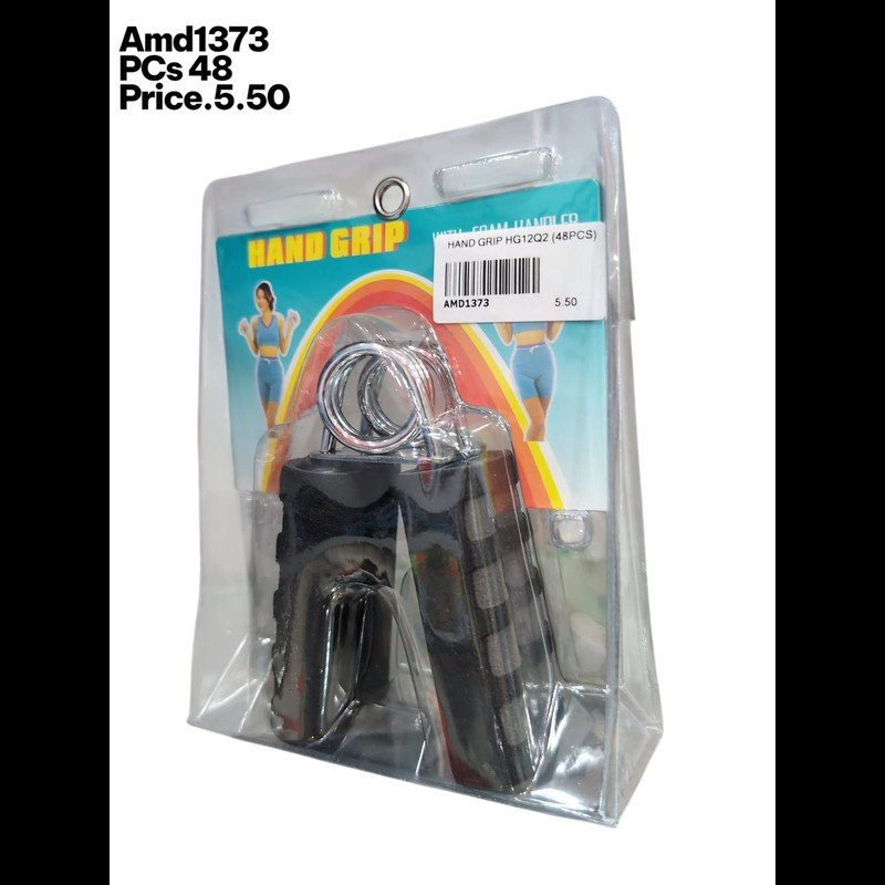 Hand Grip (48 PCS) wholesale Dubai