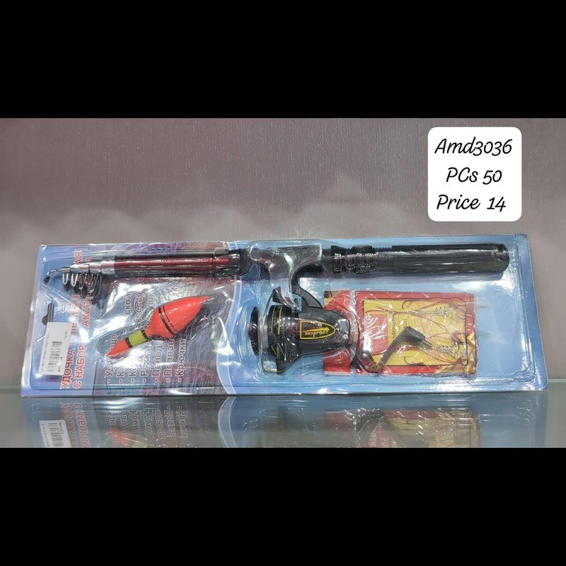 2.1m Fishing Rod (50 PCS) wholesale Dubai