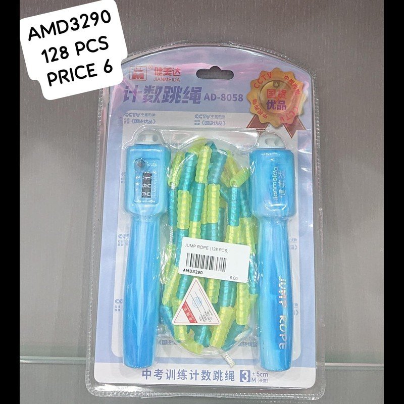 Jump Rope (128 PCS) wholesale Dubai