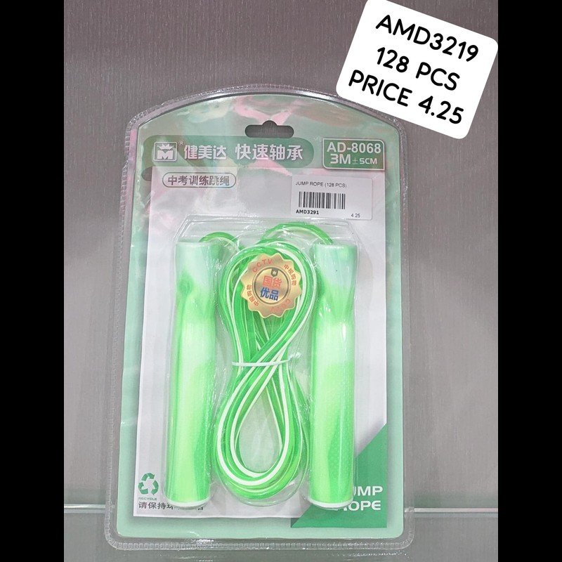 Jump Rope (128 PCS) wholesale Dubai