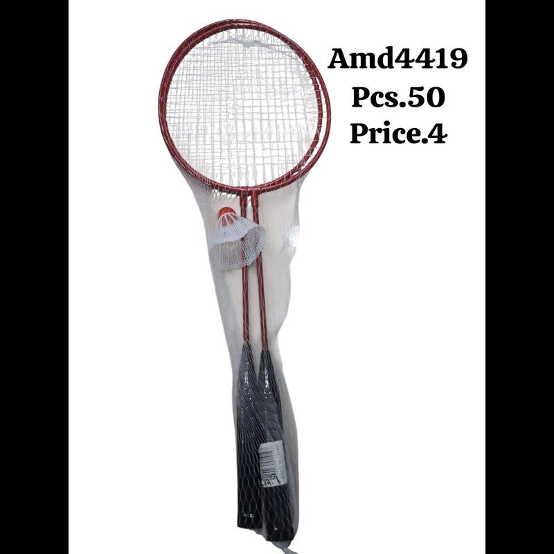 Badminton Racket (50 PCS) wholesale Dubai