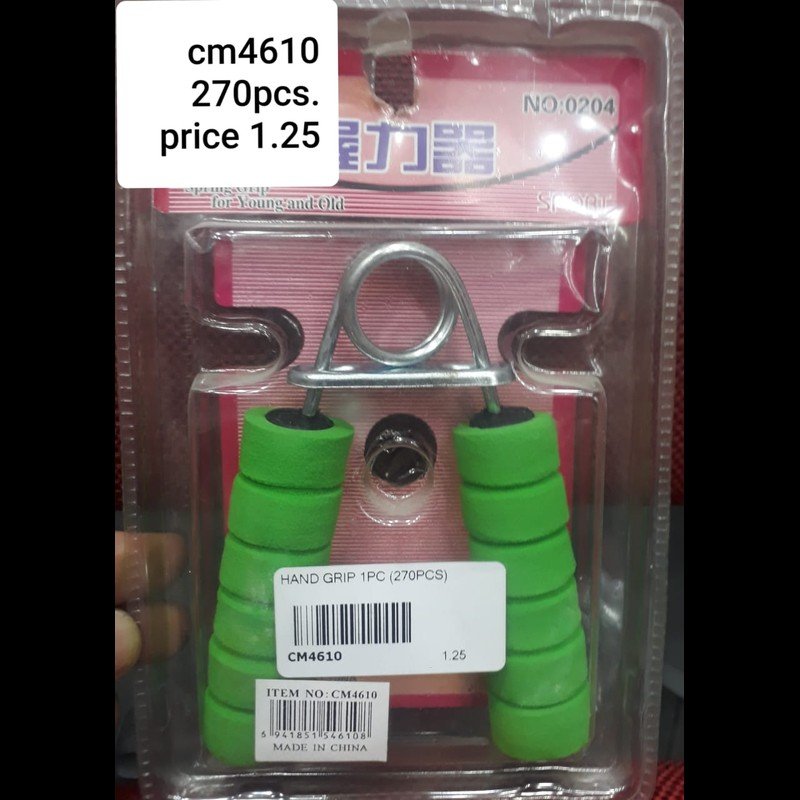 Hand Grip 1 PC (270 PCS) wholesale Dubai