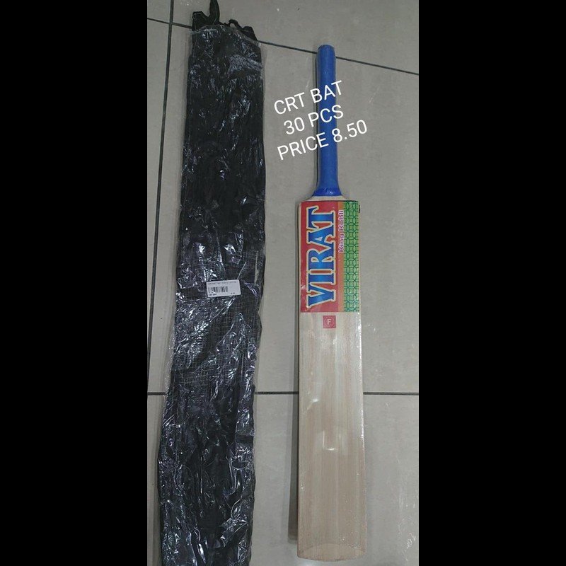 Cricket Bat Himco (30 PCS) wholesale Dubai