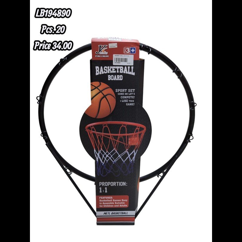 Basket Ball (20 PCS) wholesale Dubai