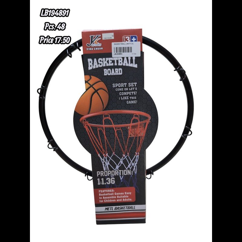 Basketball (48 PCS) wholesale Dubai