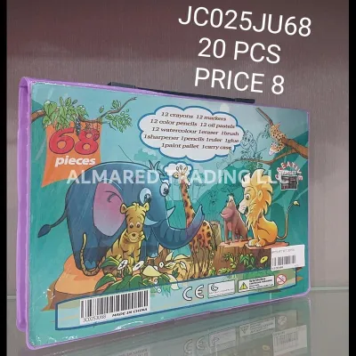 68 PCS Art Set (20 PCS) wholesale