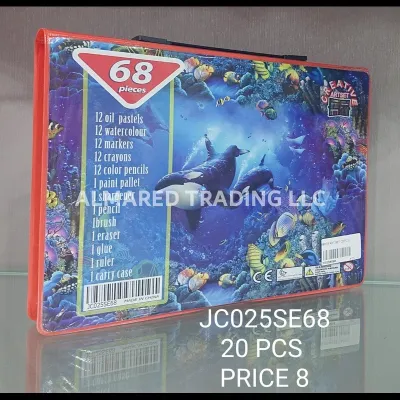 68 PCS Art Set (20 PCS) wholesale