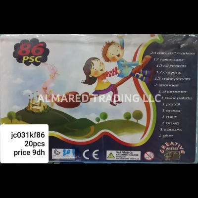 86 PCS Art Set (20 PCS) wholesale